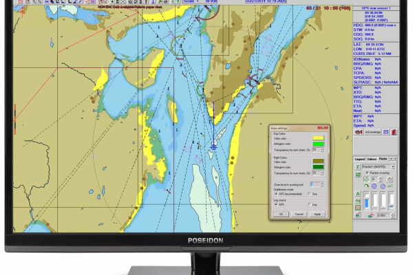 ECDIS MARIS TYPE SPECIFIC COURSE (DIGITAL DELIVERY)